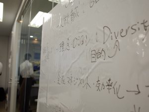 ポストM&A　PMAL 2 report-6