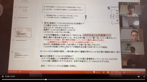 ポストM&A　PMAL 6 report-1