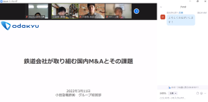 ポストM&A　PMAL 15 report-2